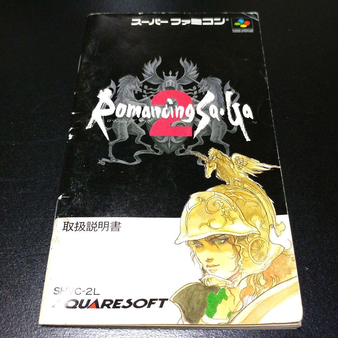 shun(即購入大歓迎)様 リクエスト 6点 まとめ商品 - メルカリ