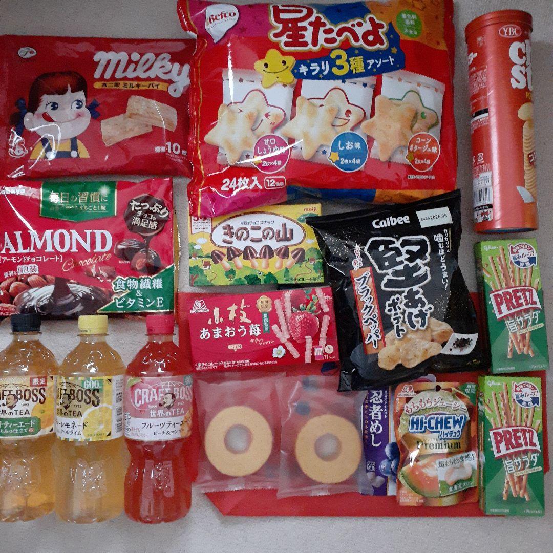 お菓子13点と飲料3本のまとめ売りセット - メルカリ