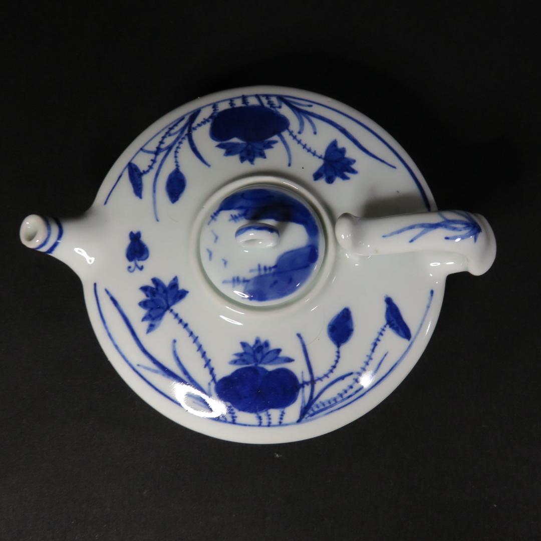 水滴 書道 染付 中国骨董 大清乾隆年製 草花 蝶 - メルカリ