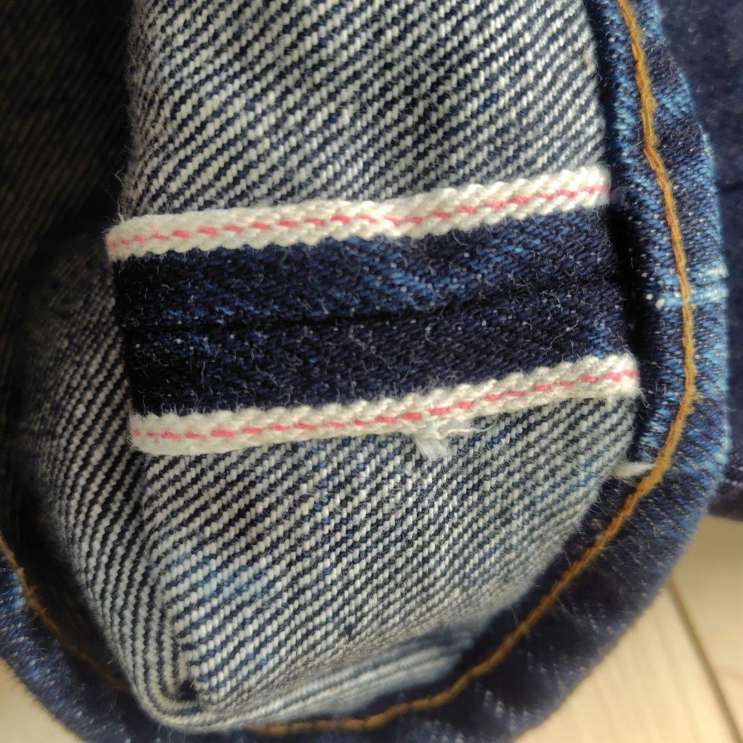 濃紺 児島ジーンズ RNB-108 w32 旧タグ 23oz - メルカリ