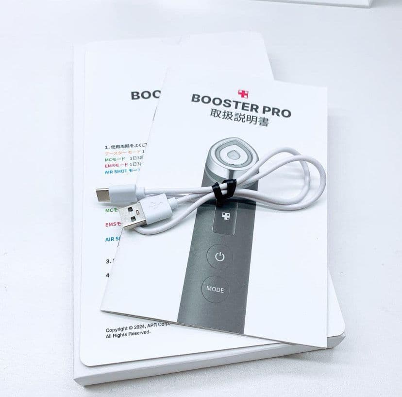 《新品未使用⭐️付属品完備》メディキューブ ブースター プロ AGE-R EMS