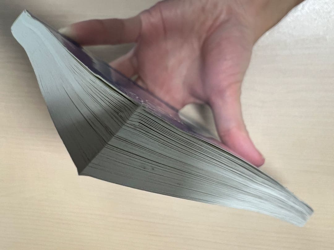 THE HAND 第4版（洋書）｜手外科・整形外科・形成外科｜解剖学・