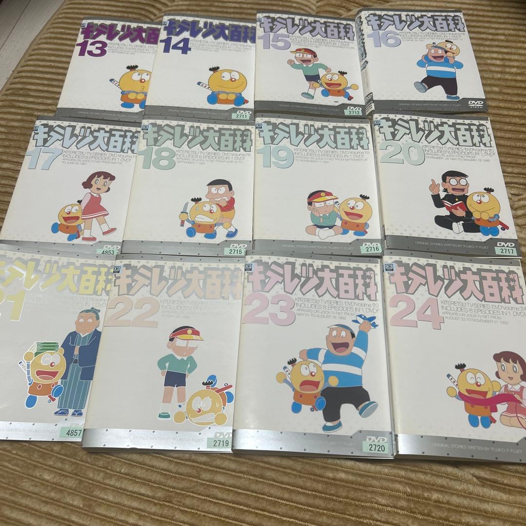 全巻コンプリート　全42巻完結セット　キテレツ大百科　DVD