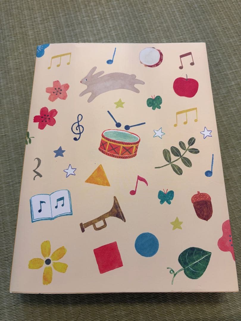 くもんのうた200えほん&CDセット 袋付き - メルカリ