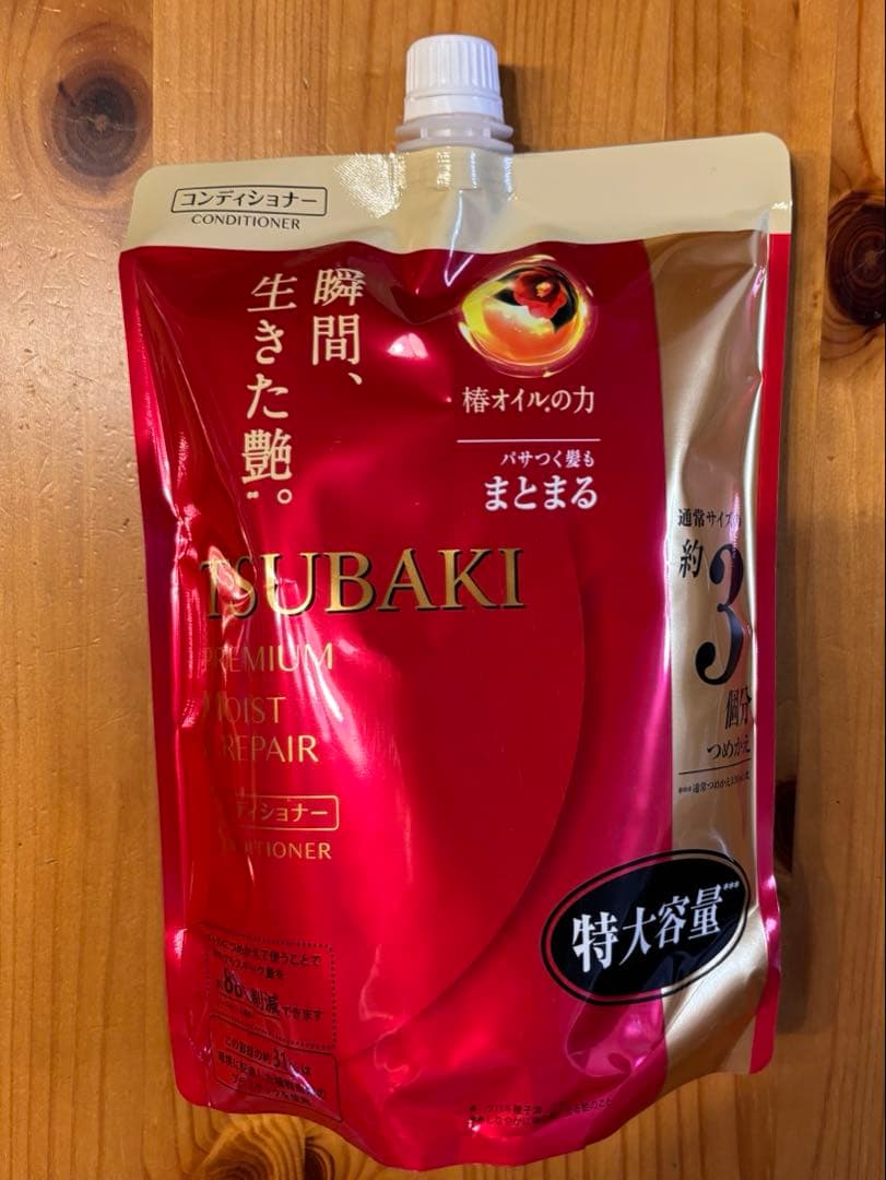 ツバキ プレミアム ヘアシャンプー＆コンディショナー1000ml 詰替え3セット