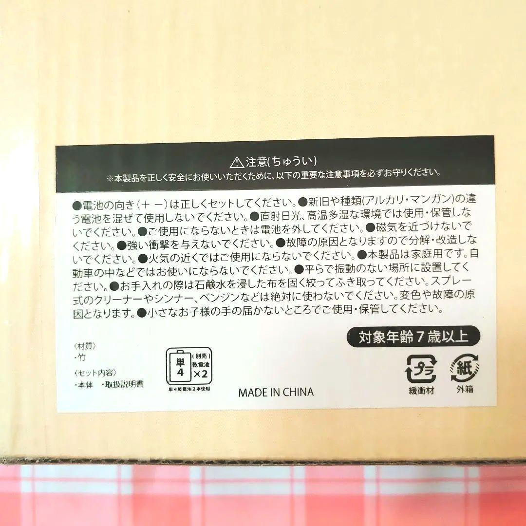 スヌーピー デジタル フォトフレーム 時計付き 写真立て snoopy - メルカリ