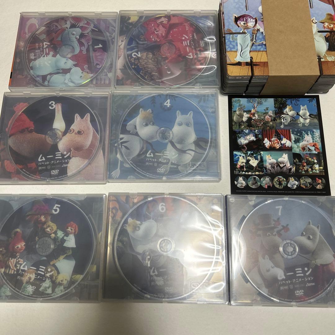 DVD ムーミン パペット・アニメーション DVDスペシャルBOX