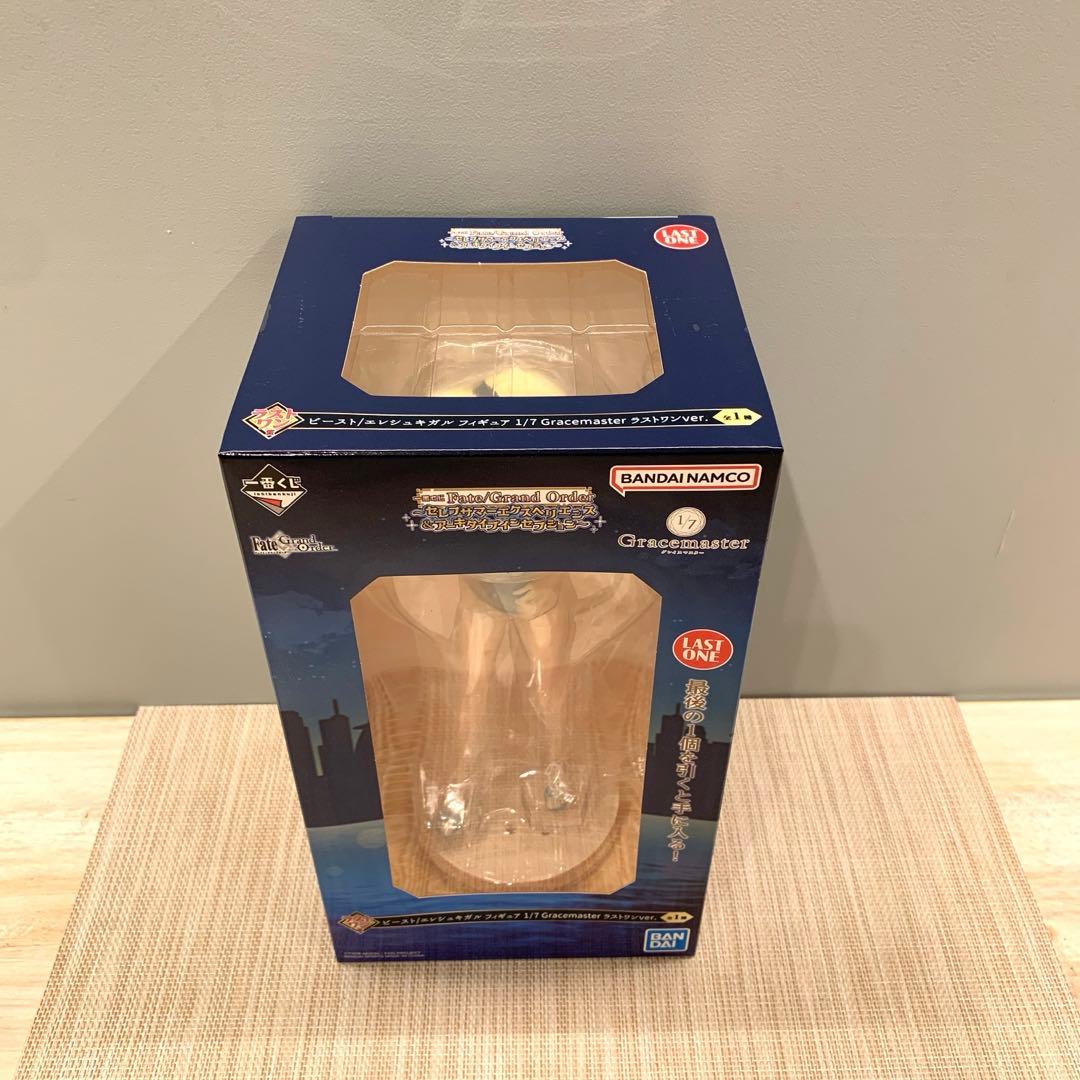 一番くじ Fate/Grand Order ラストワン賞 B賞 2個セット - メルカリ