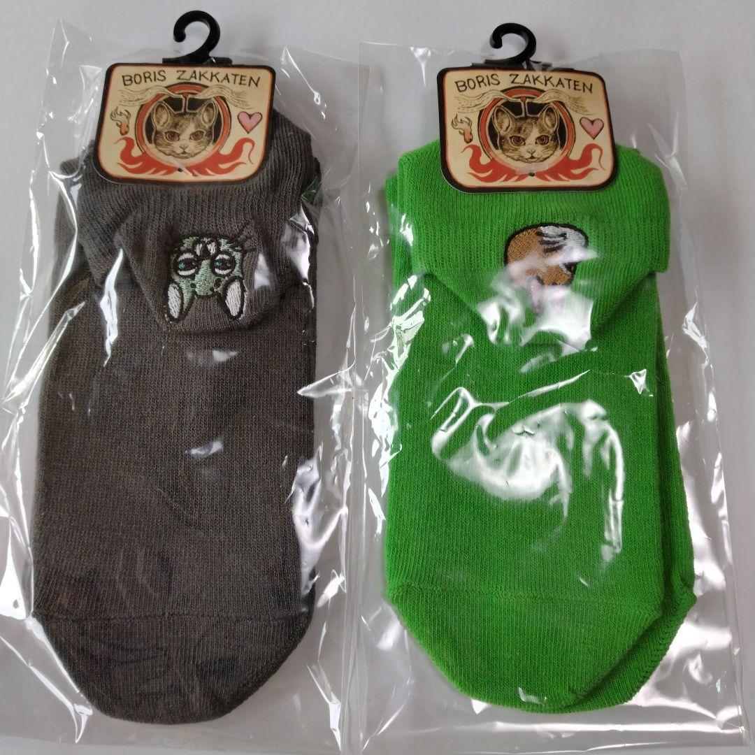 N0204-06☆CD 小泉今日子 斉藤由貴 岡村孝子 由紀さおり他 30点以上