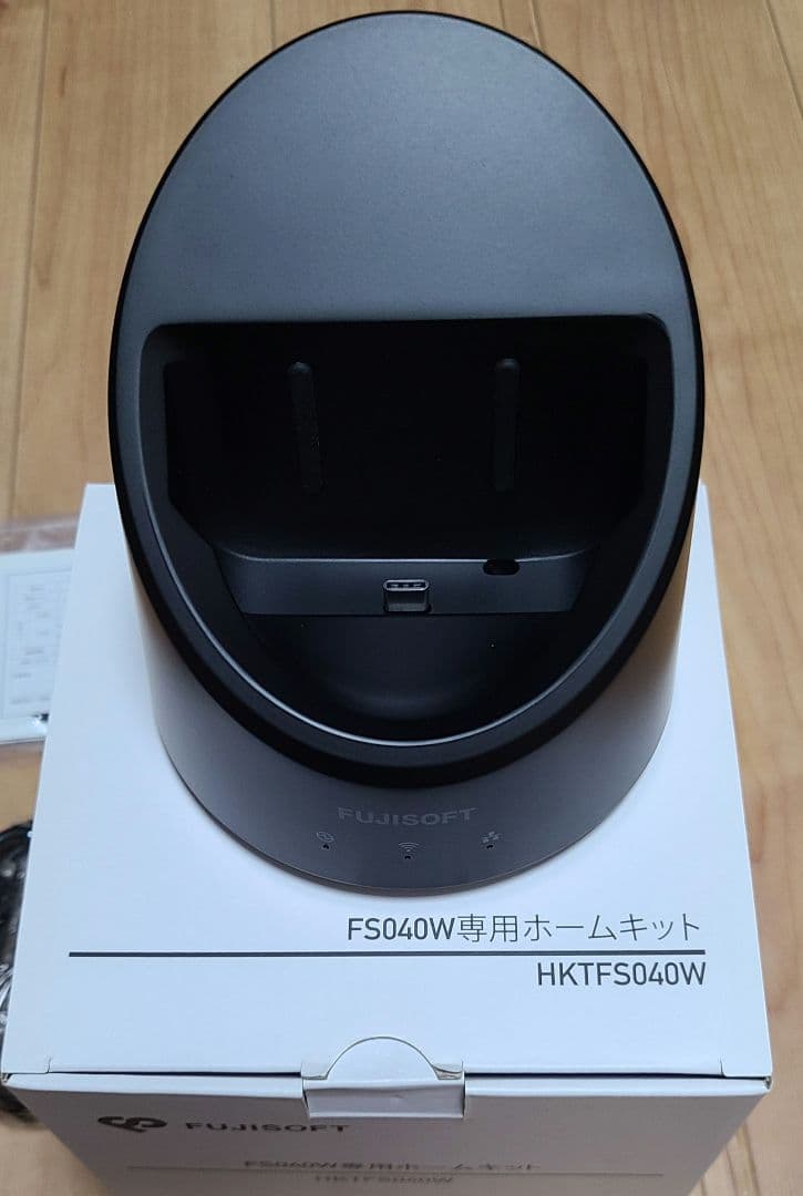 HKTFS040W FS040W専用ホームキット HKTFS040W HKTFS040W +F FS040W 専用ホームキット 1台 富士ソフト