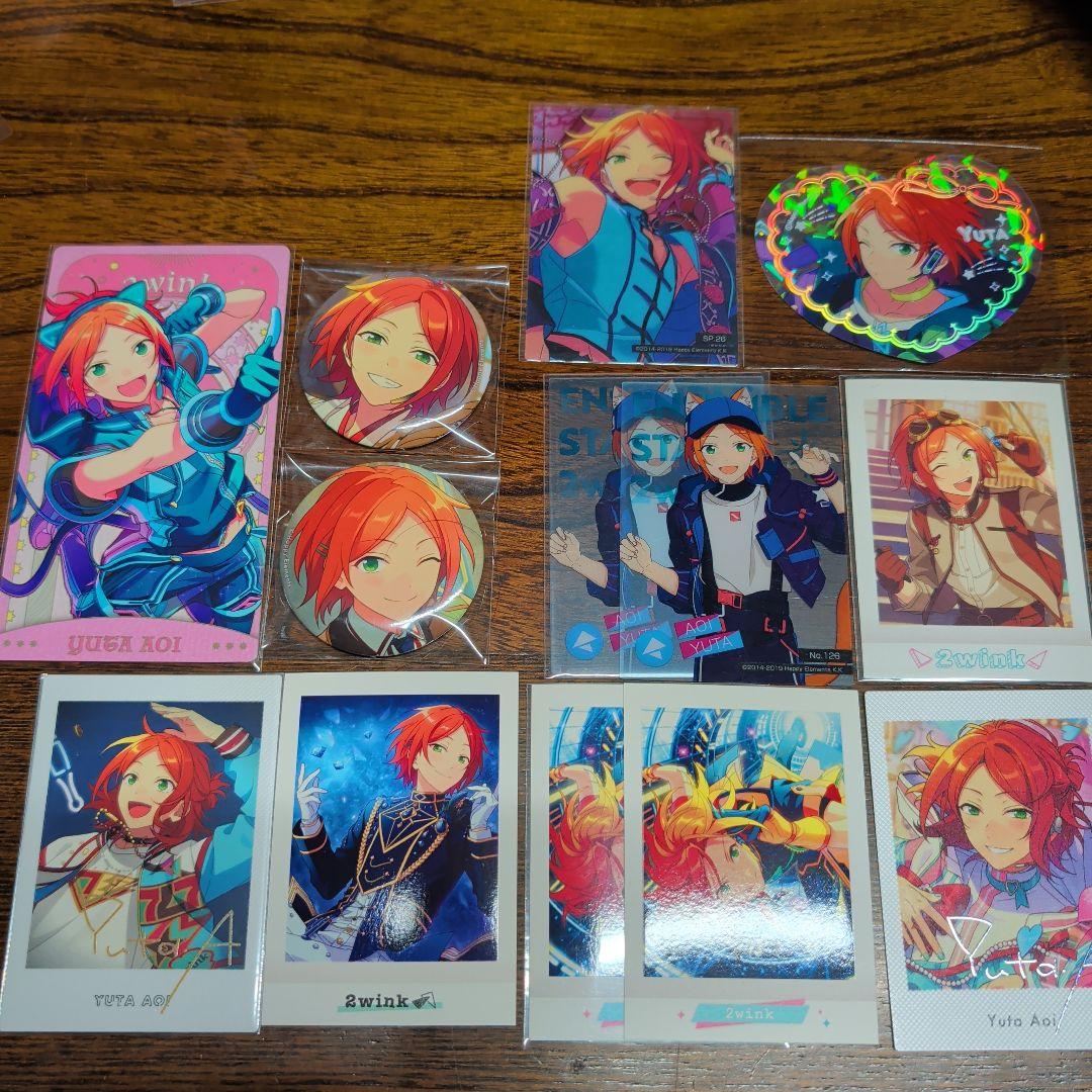 あんさんぶるスターズ 葵ゆうた ぱしゃっつ ぱしゃこれ 缶バッジ