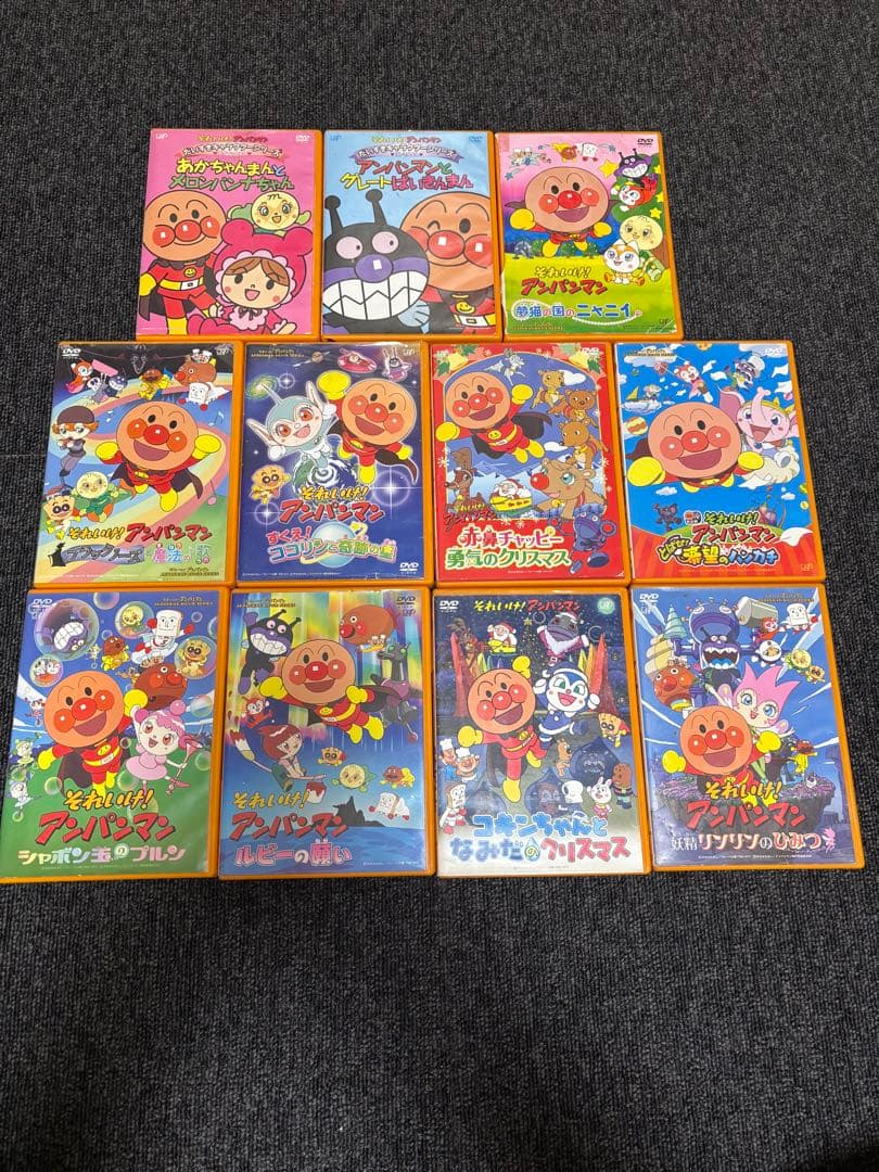 それいけ！アンパンマン DVD 11枚セット‼︎ DVD それいけ!アンパンマン '11 11巻／12巻 2枚セット - メルカリ
