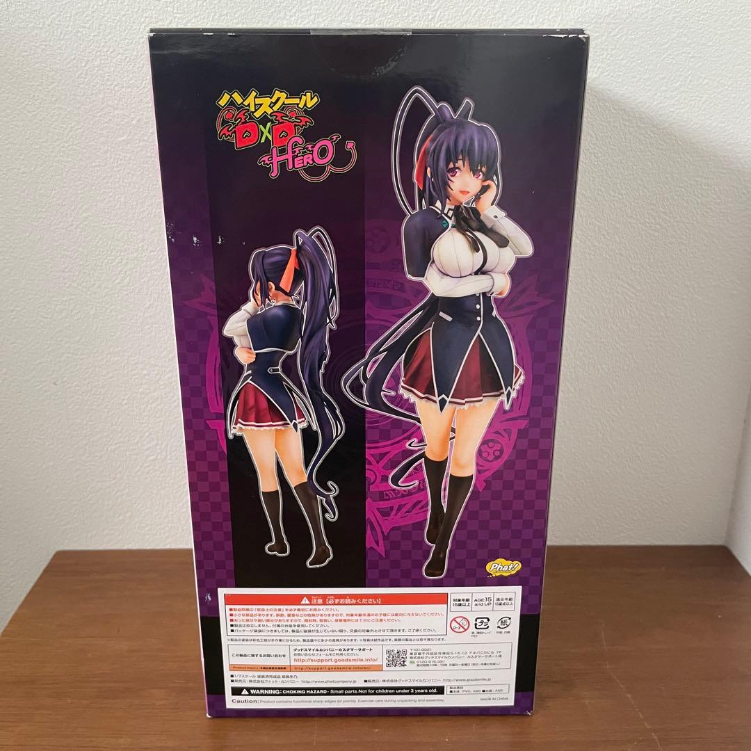ハイスクールD×D HERO 姫島朱乃 1/7 ABS＆PVC 製塗装済み完成品