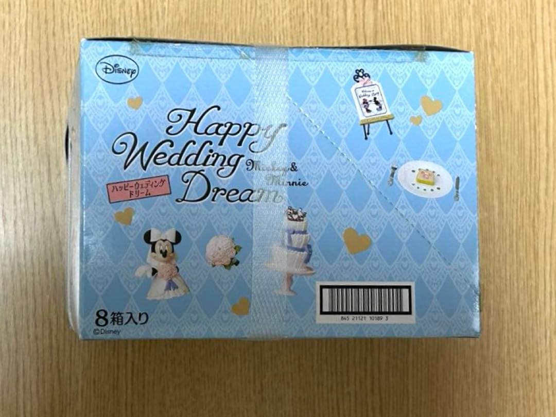 ディズニー ハッピーウェディングドリーム 8種セット リーメント 大人