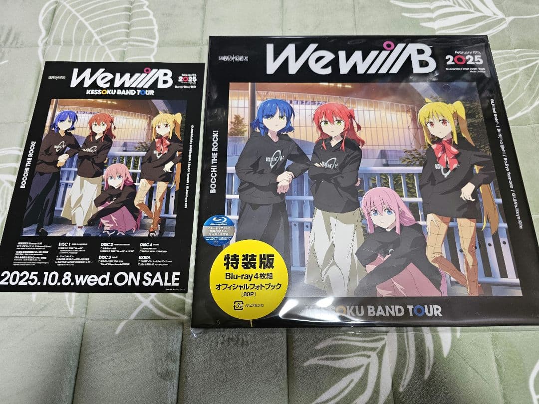 最終価格 結束バンド TOUR “We will B”(特装版) Blu-ray - メルカリ