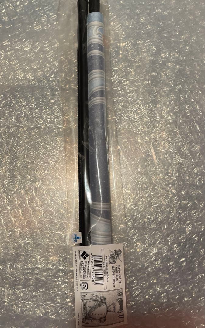 銀魂 A3タペストリー 坂田銀時 銀河侍伝説Ver. - メルカリ