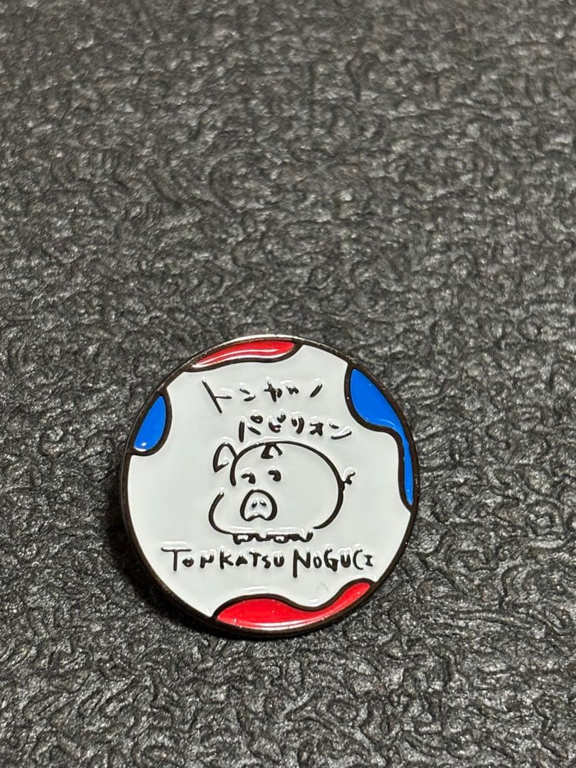 EXPO2025 万博 とんかつ乃ぐち とんかつパビリオン ピンバッジ ピンズ