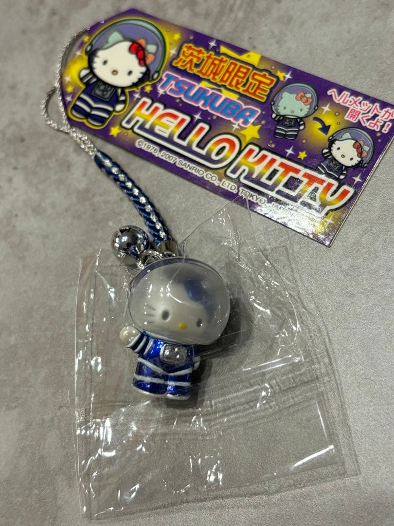 ご当地キティ 茨城限定 筑波 宇宙飛行士 - メルカリ