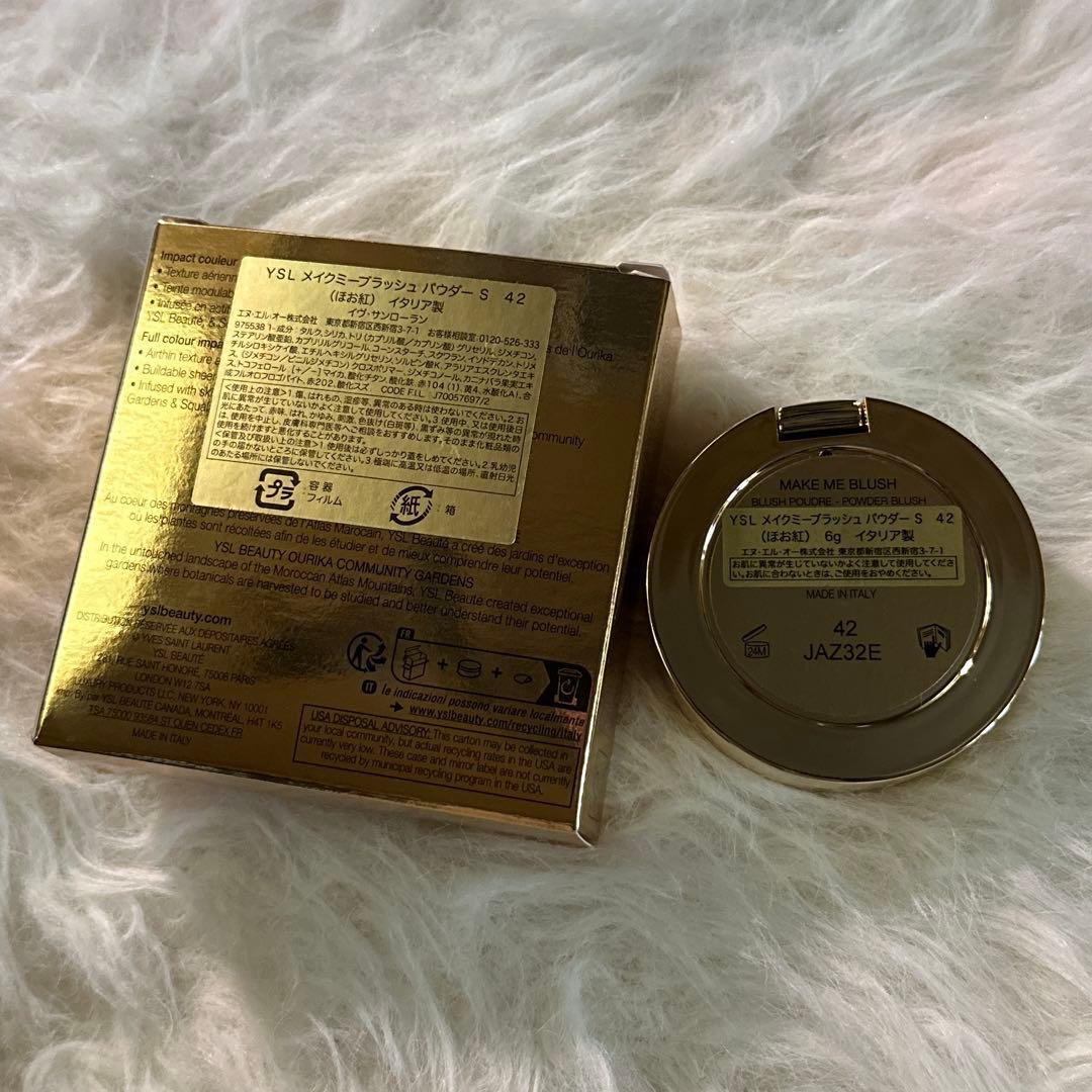 YSL メイクミーブラッシュ パウダーS 42 ベビードールピンク - メルカリ