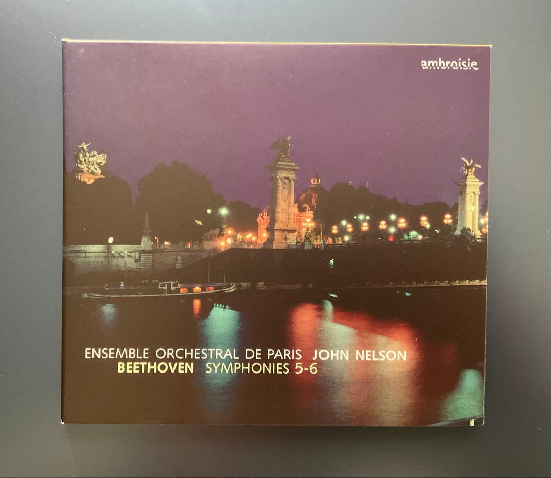 ベートーヴェン 交響曲全集 ネルソン/アンサンブル・オルケストラル