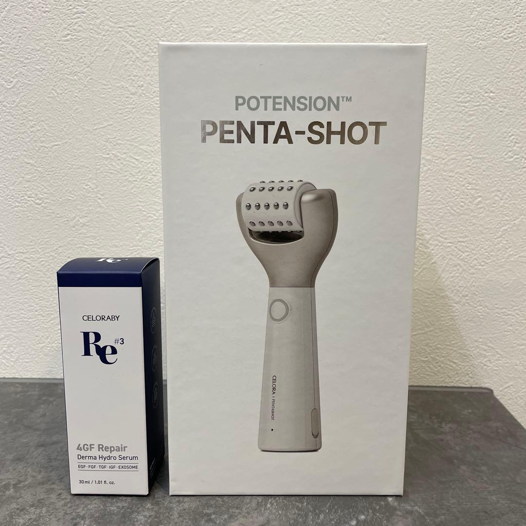 セロラバイ ペンタショットPENTA-SHOT セラム付 毛穴革命！セロラバイ ペンタショットで叶えるサロン級の毛穴ケア