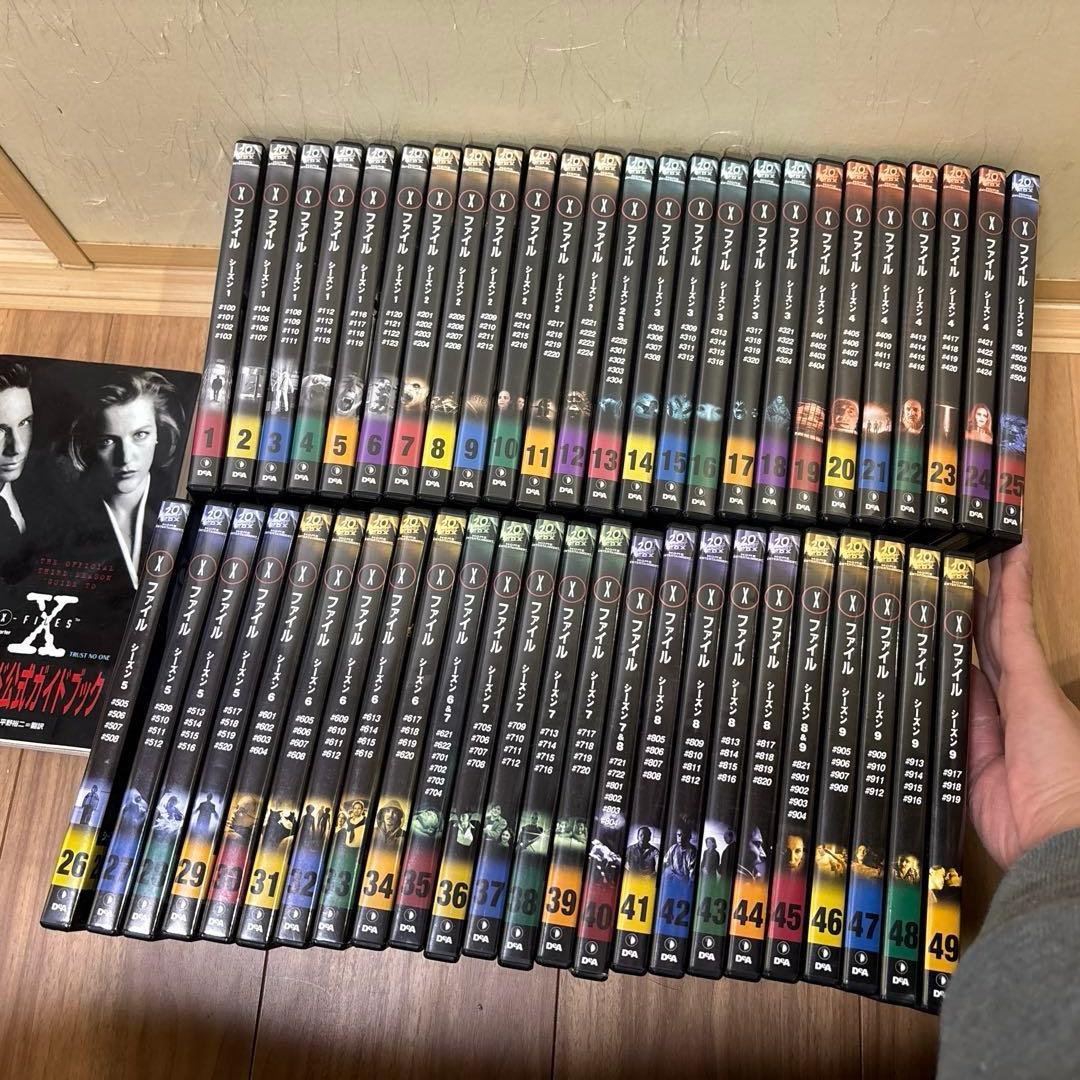 Xファイル DVD セット 全49巻 公式ガイドブックつき X-ファイル - メルカリ