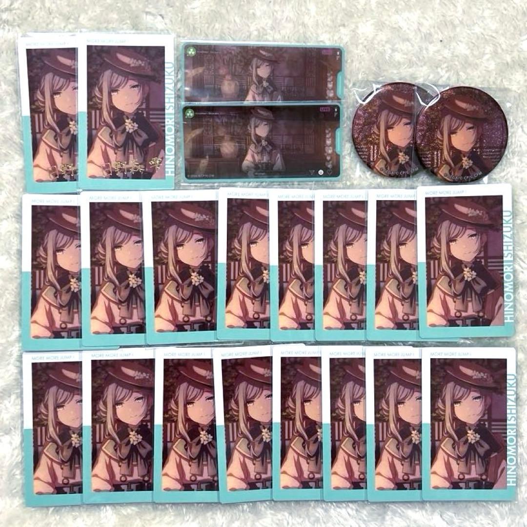 プロセカ ハピコレ グリッター缶バッジ 34C エピカ 20B ハグ 雫 - メルカリ