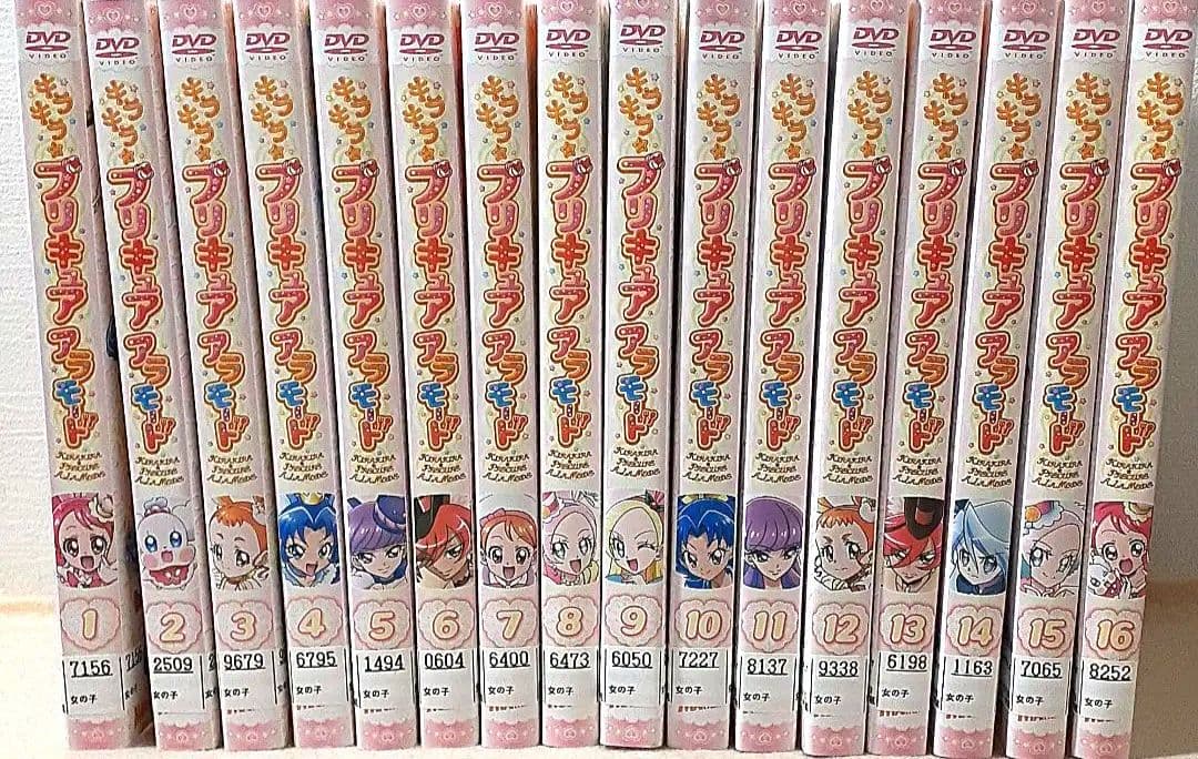 キラキラプリキュアアラモード DVD 全16巻 全巻セット - メルカリ