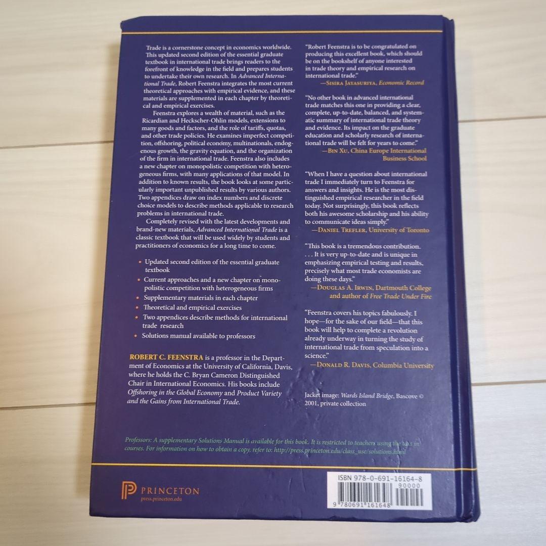 Advanced Advanced International Trade 第二版 International Trade