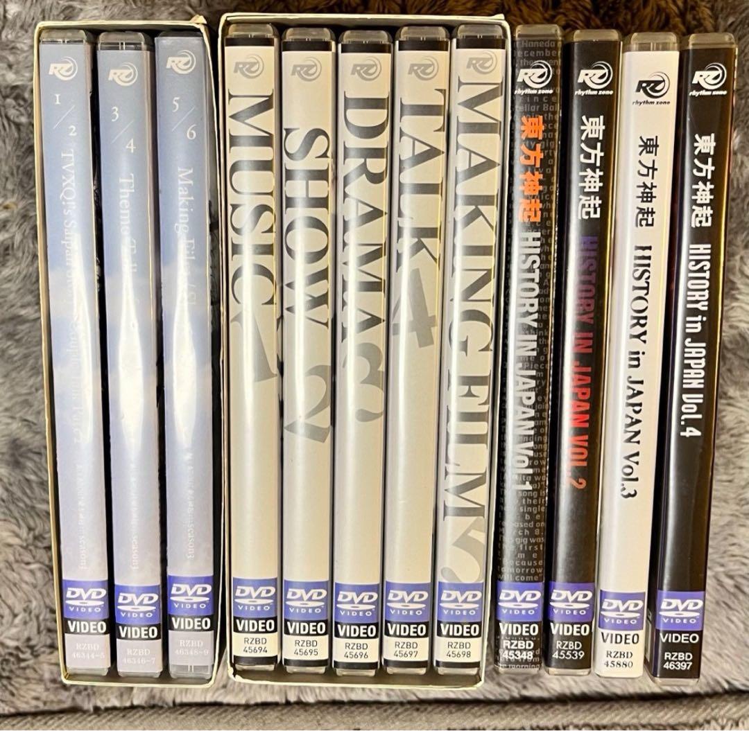 東方神起(5人) JYJ ジュンス ソロ DVD 22枚セット - メルカリ