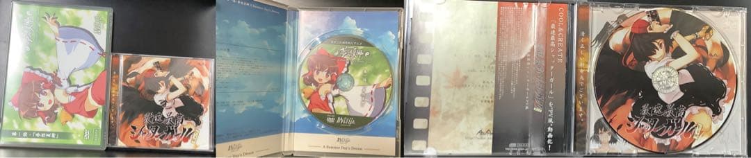 東方関連漫画文芸書雑誌23冊&夢想夏郷DVD1巻&最速最高シャッターガール