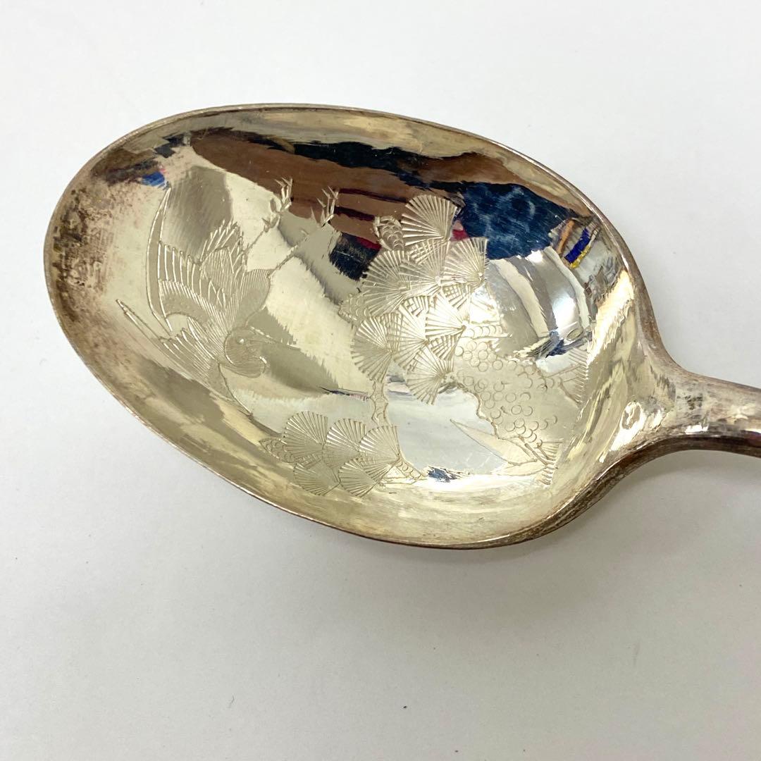 E11 慶雲上 昌丑 銀スプーン シルバー アンティーク 銀製 19.5cm