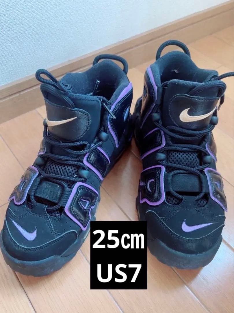 NIKE エアモア　アップテンポ　25センチ/US7 NIKE AIR MORE UPTEMPO LOW WHITE/WHITE （ナイキ エア モア アップ