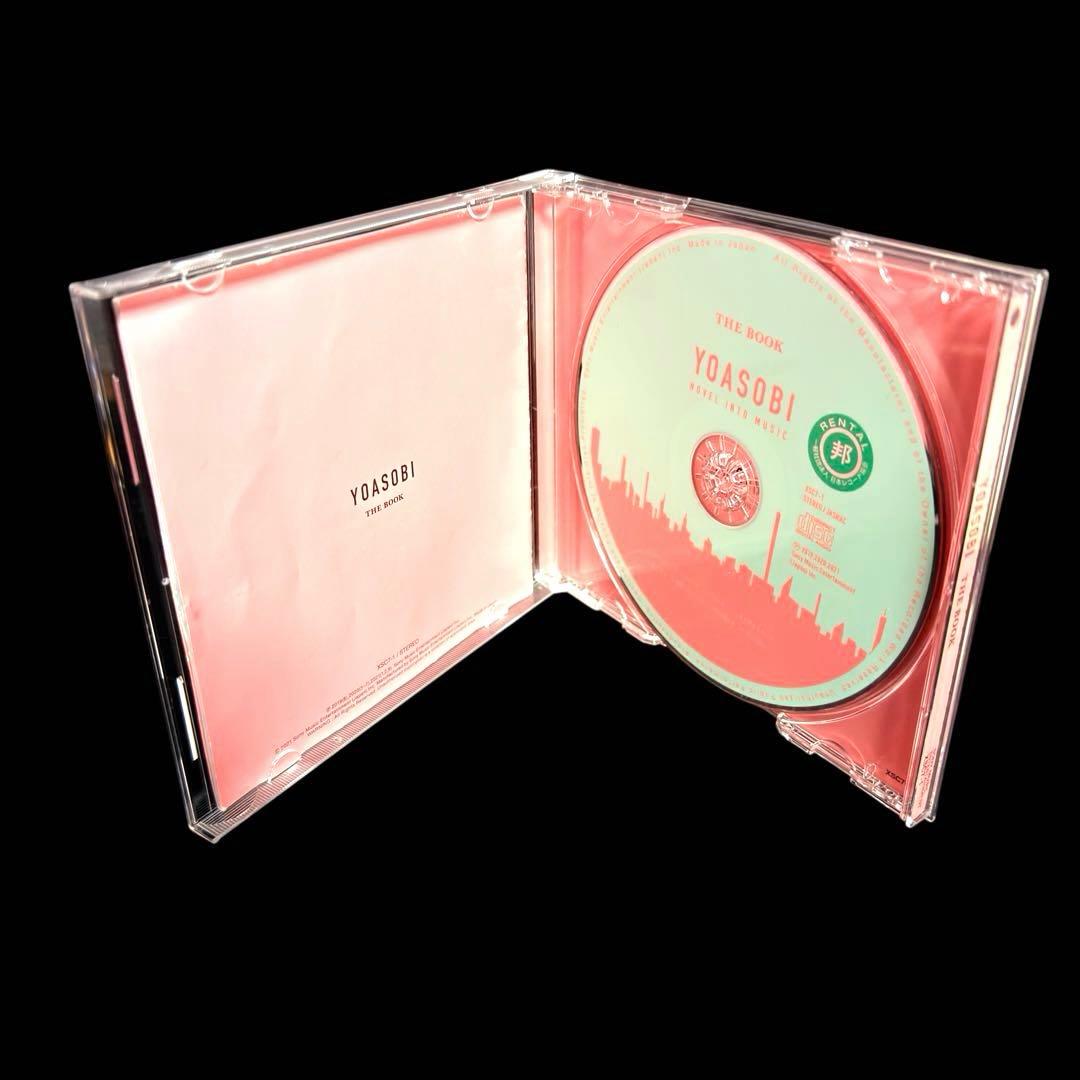 ケース交換済 YOASOBI アルバム 『THE BOOK』 - メルカリ