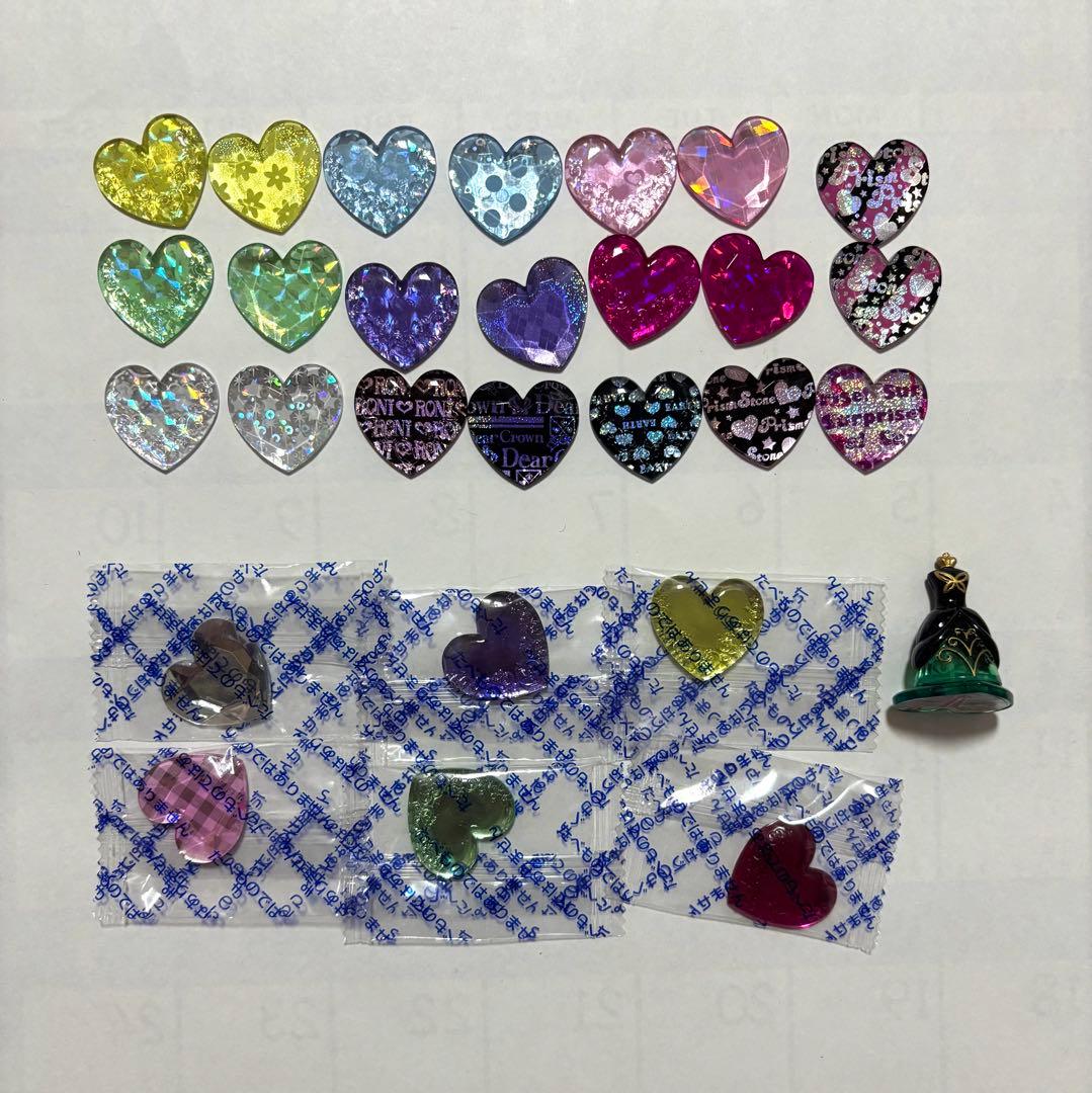 プリズムストーン まとめ売り - メルカリ