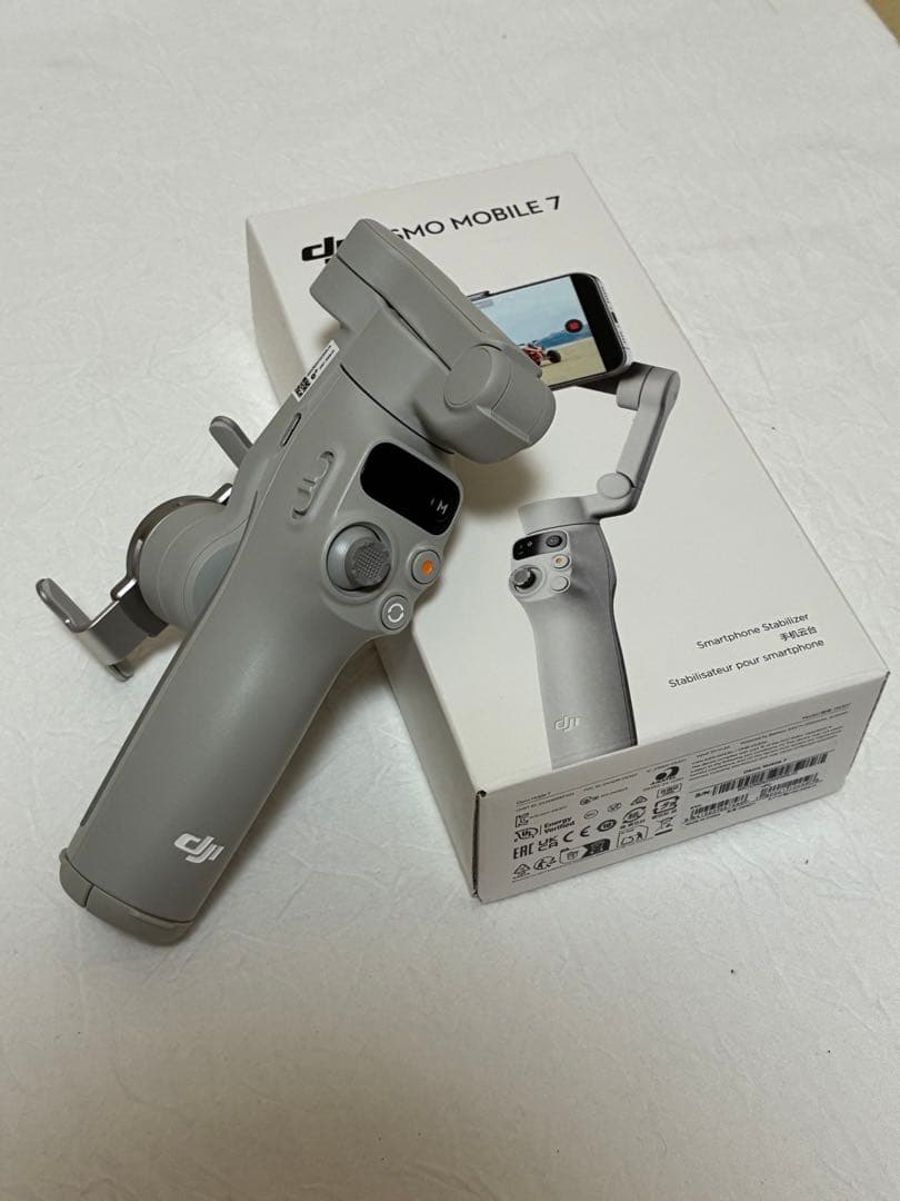 スマホアクセサリー DJI OSMO Mobile 7 Amazon.com: Aerbeis for DJI Magnetic Mount Phone Holder Clamp