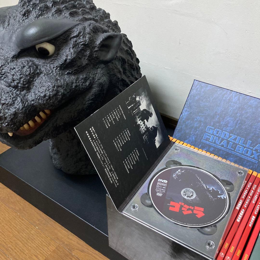 GODZILLA FINAL BOX [DVD] ゴジラ ファイナルボックス - メルカリ