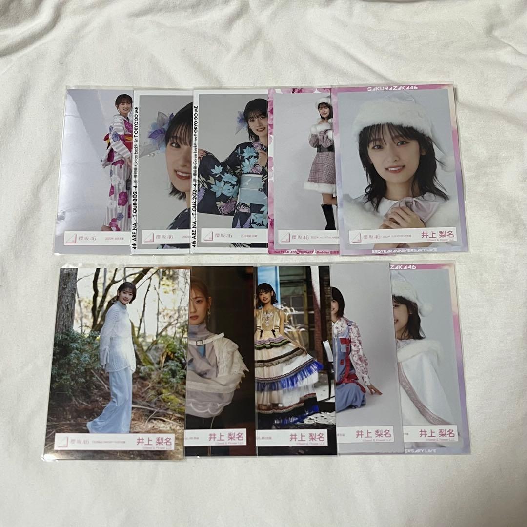 が*ん様 櫻坂46 2期生 生写真 まとめ売り - メルカリ