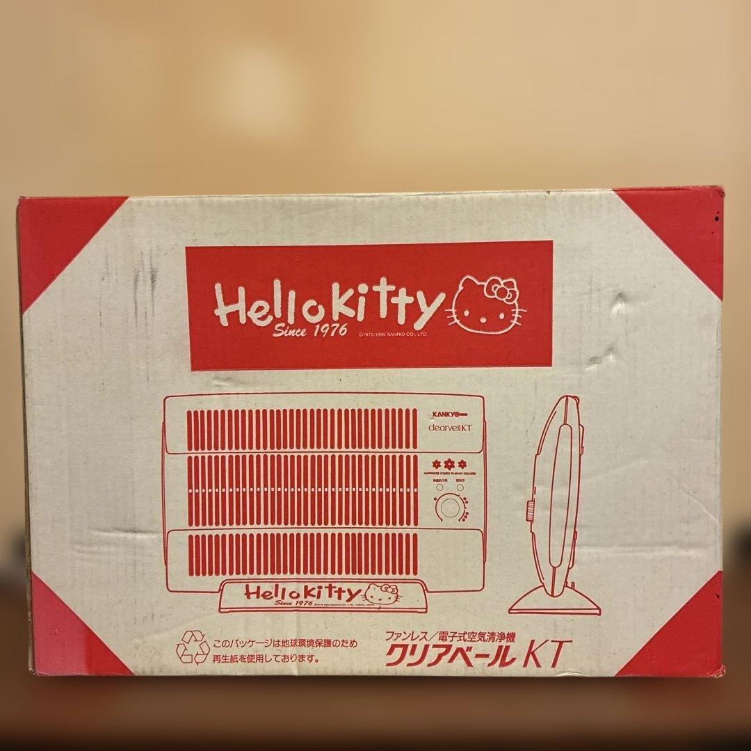 カンキョー クリアベールKT ハローキティ ファンレス 電子式空気清浄機