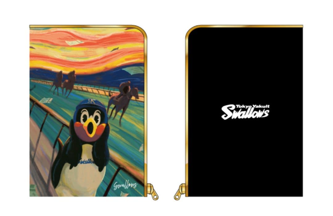 匿名配送♡新品未開封】つば九郎 芸術の秋L字型チャックポーチ さけび