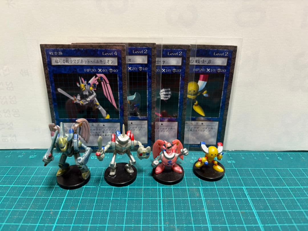 遊戯王　ダンジョンダイス　マグネットウォーリアー　セット 遊戯王 ダンジョンダイスモンスターズ マグネットウォーリアー