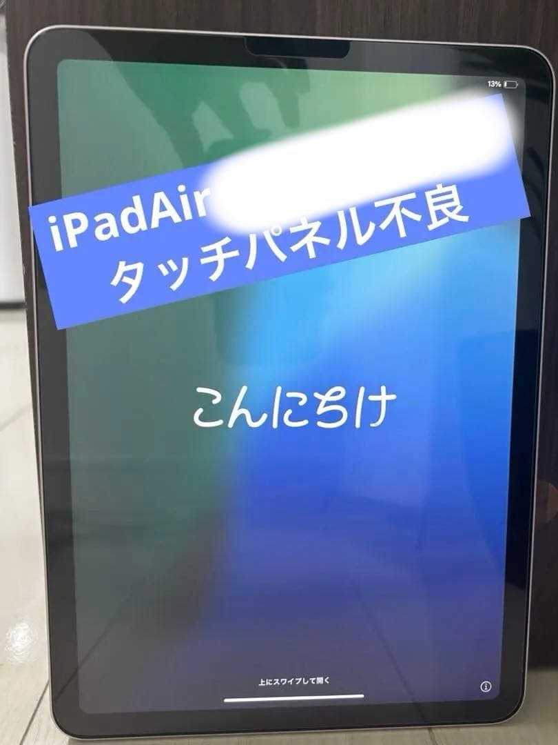 iPad本体 iPad Air Amazon.com: Apple iPad Air (10.9-inch, Wi-Fi, 256GB) - Green
