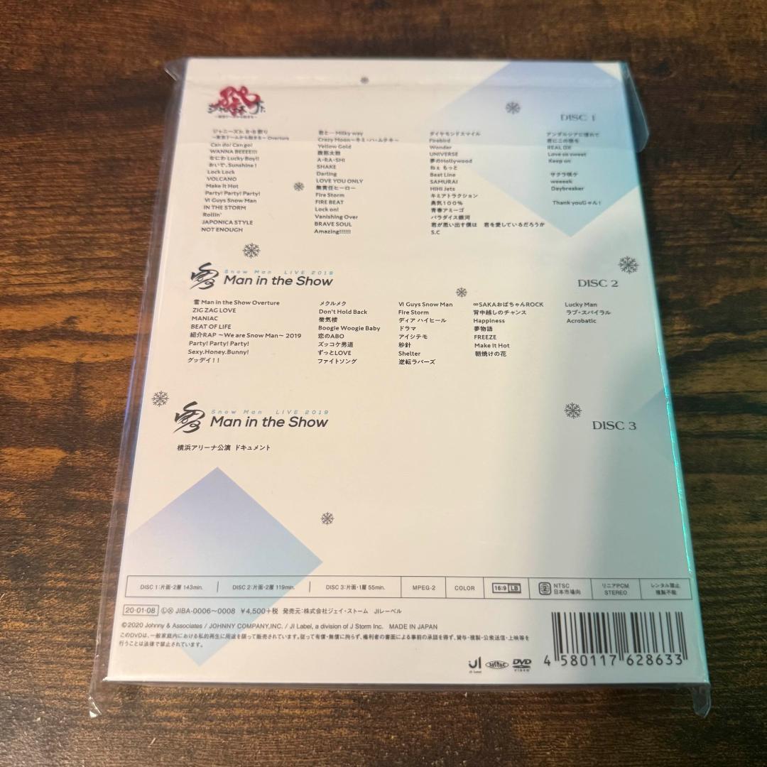 素顔4 Man盤（DVD） ※正規品/開封済