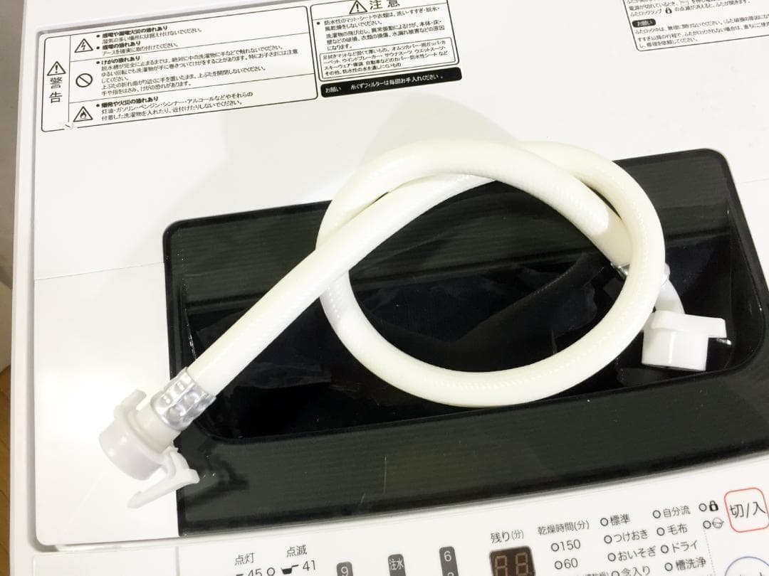 ◆2019◆Hisense 4.5kg 洗濯機【◆HW-T45C】