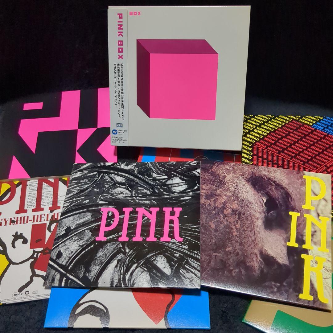 PINK / PINK BOX (完全限定 7枚組 CDボックス) Amazon.co.jp: PINK BOX: ミュージック