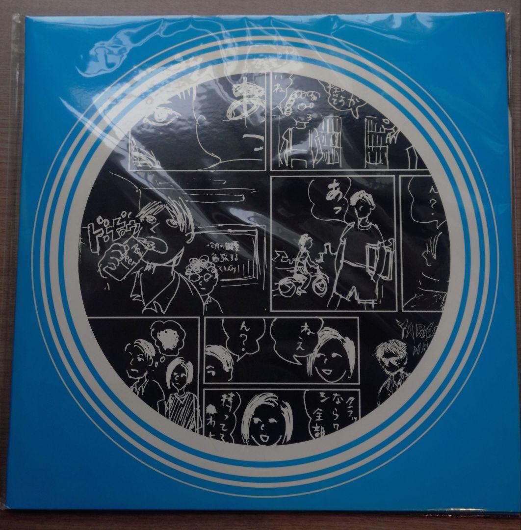 NUMBERGIRL 「SCHOOL GIRL BYE BYE」LP 新品未開封 Number Girl – School Girl Bye Bye – Vinyl (LP, Limited Edition