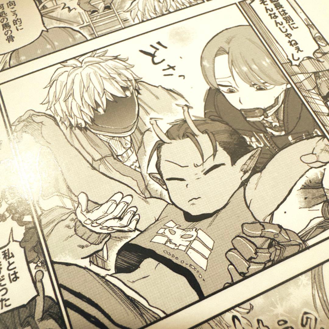 ミルキーサブウェイ映画 第1弾入場特典 - メルカリ