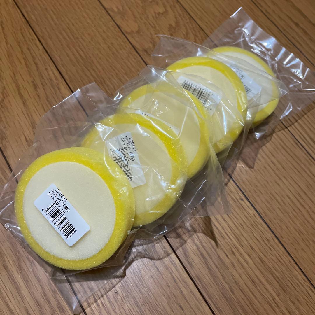 ちょこ様 リクエスト 2点 まとめ商品 - メルカリ