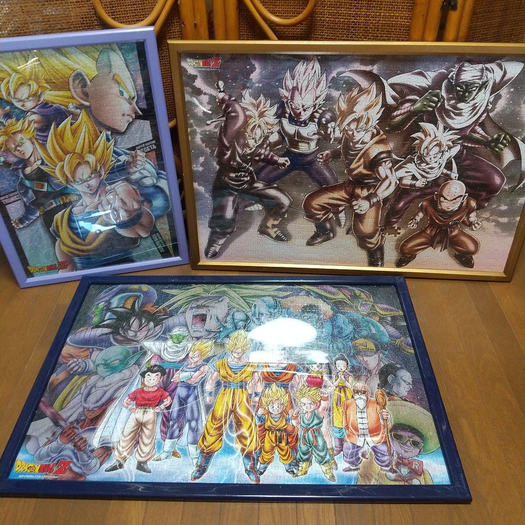ドラゴンボールZ ジグソーパズル 完成品額縁付き3枚セット - メルカリ