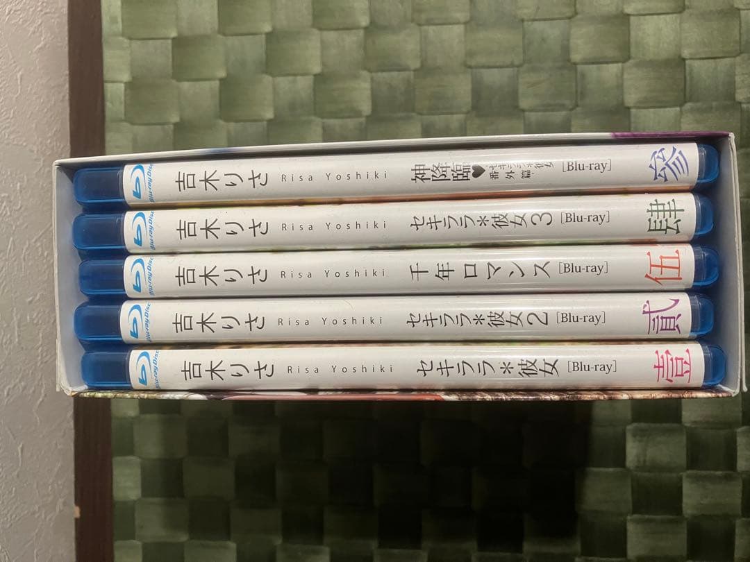 吉木りさ『セキララ*彼女 5部作 』コンプリートボックス [Blu-ray]